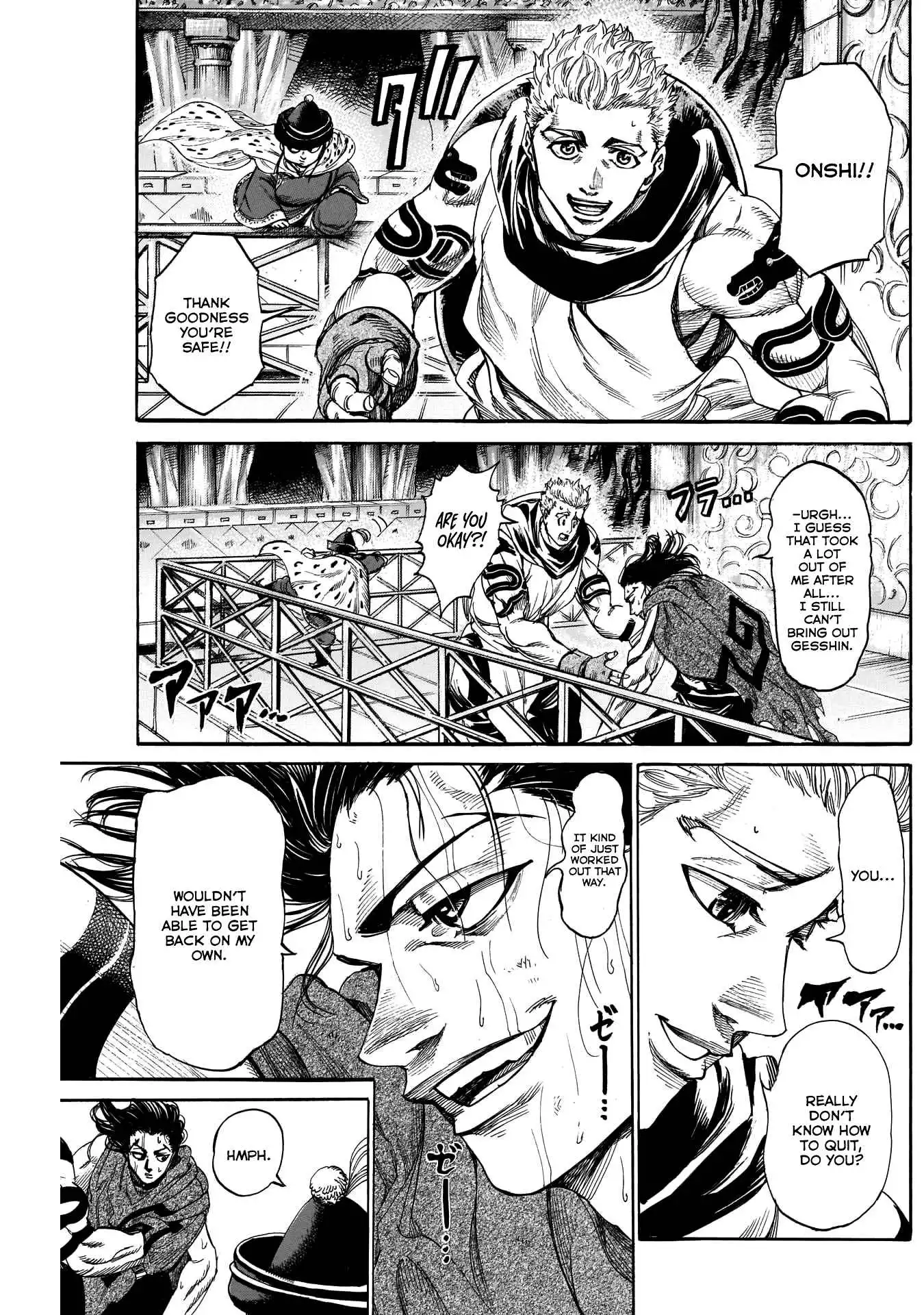 Kurogane no Valhallian Chapter 27 3